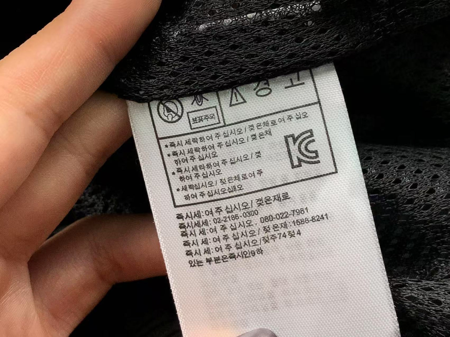 Calça Adidas Y2K Track Flow