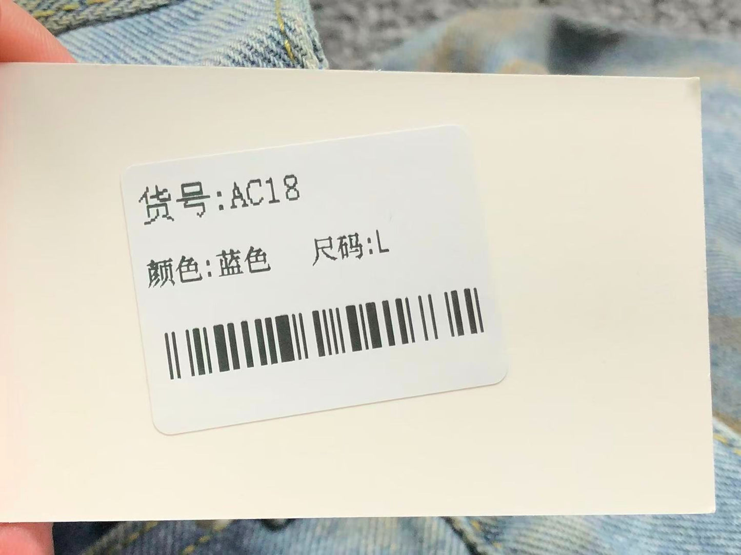Calça Acne Studios Mud Wash Jeans