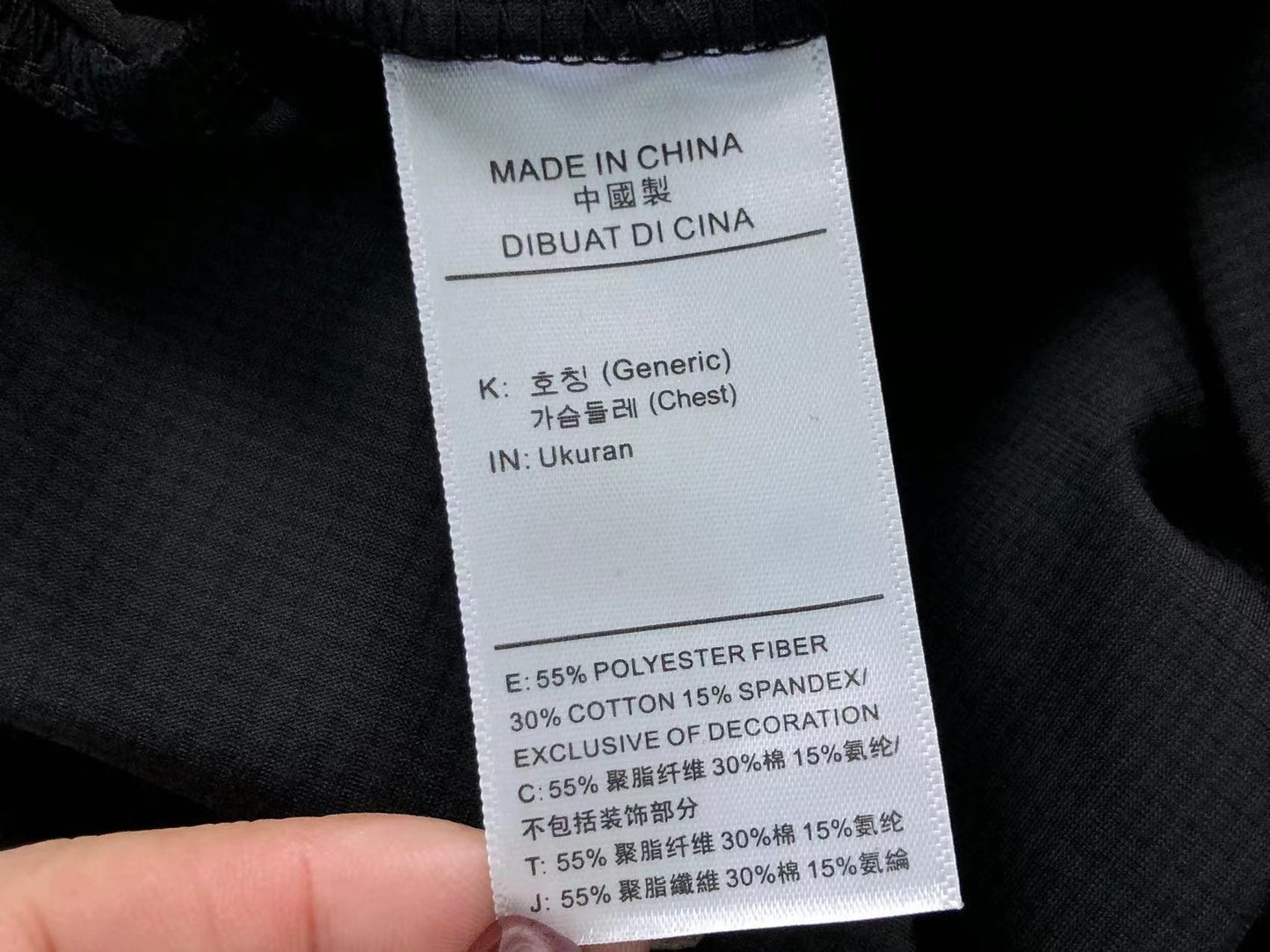 Short adidas Training Division