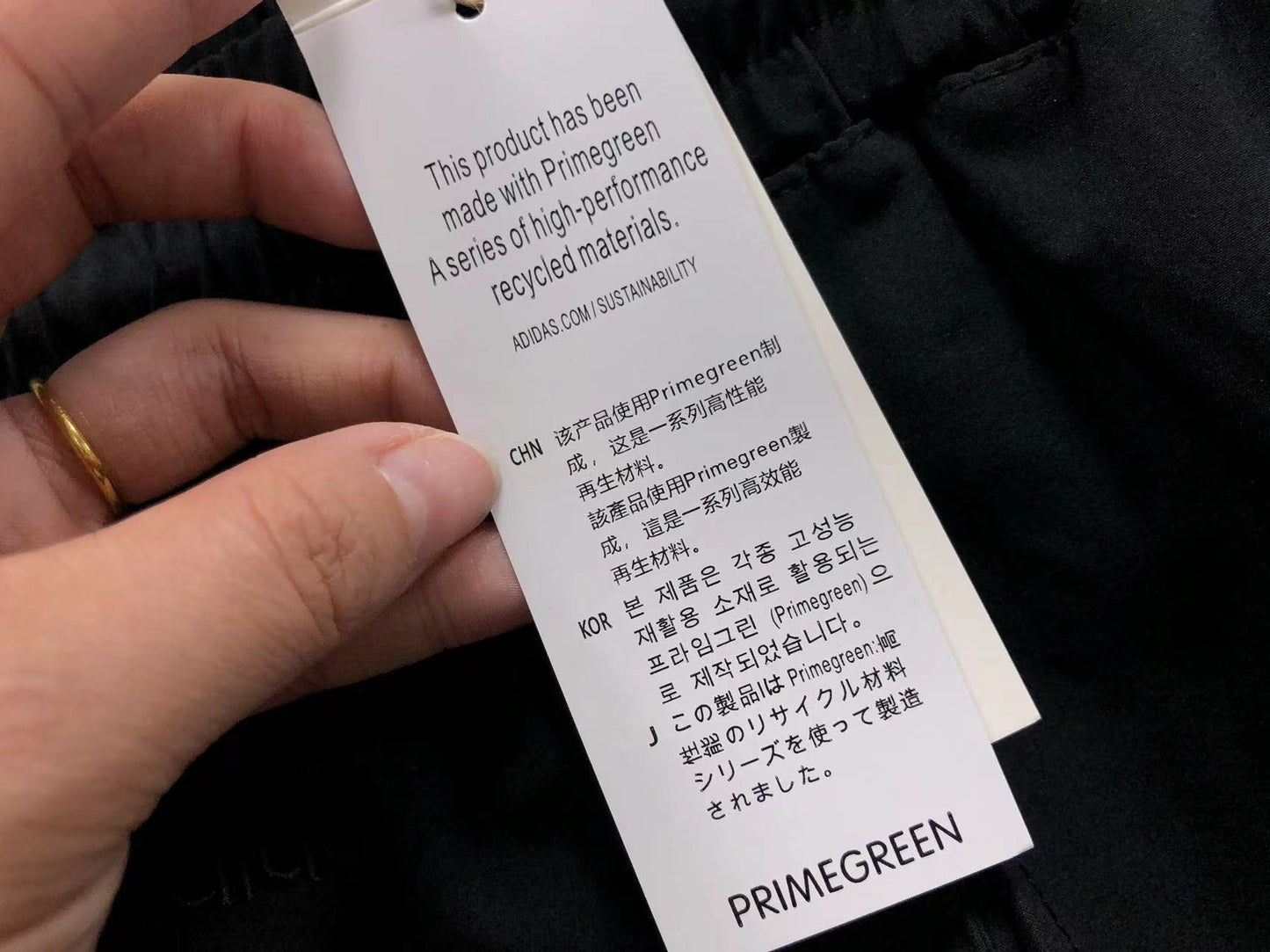 Calça Adidas Tech Minimal Logo Jogger
