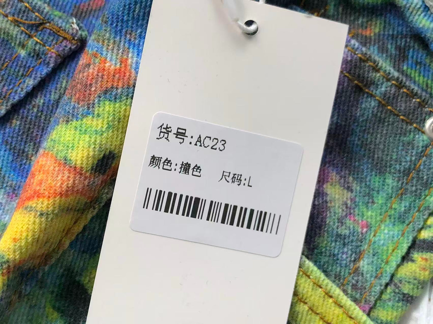 Calça Acne Studios Abstract Paint Denim