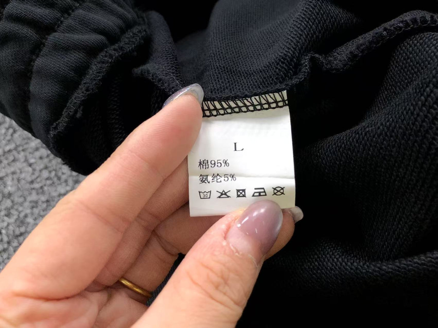 Calça elástica ALO moletom