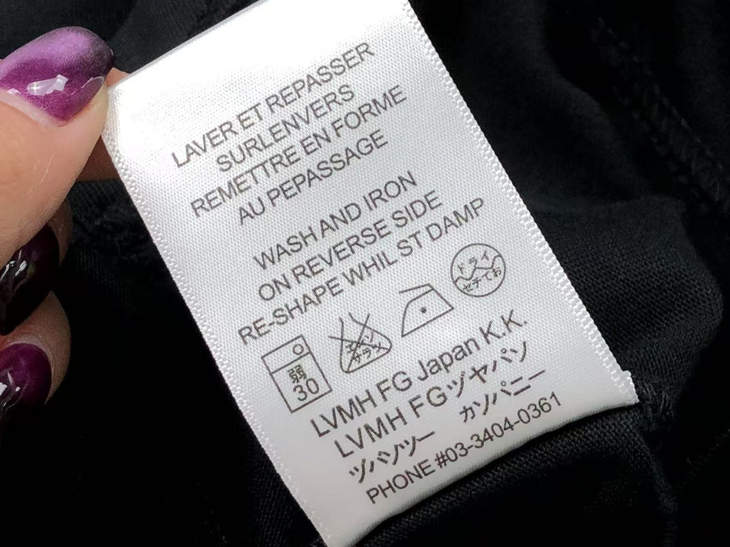 Camiseta Y-3 Basic Luxe Tee