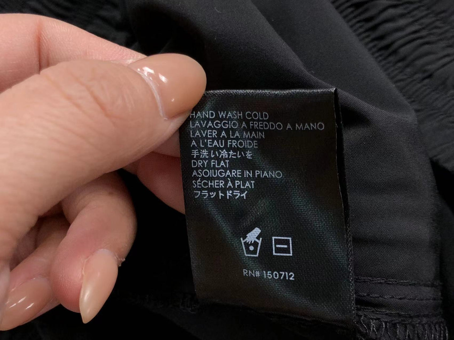 Short AMIRI Essential Summer