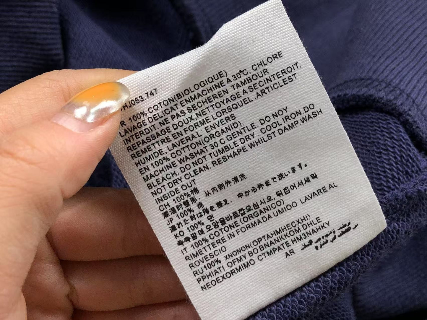 Moletom AMI Paris Ami de Cœur Hoodie