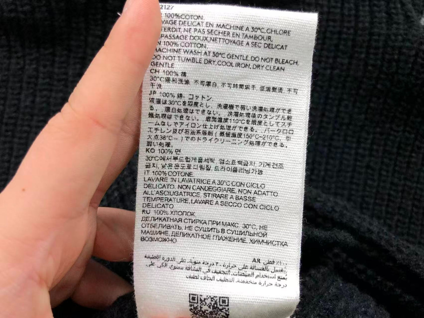Suéter AMI Paris Knit Half-Zip Coração Minimal