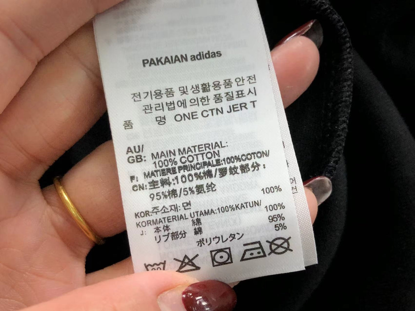 Moletom Adidas Lace V-Neck Crew