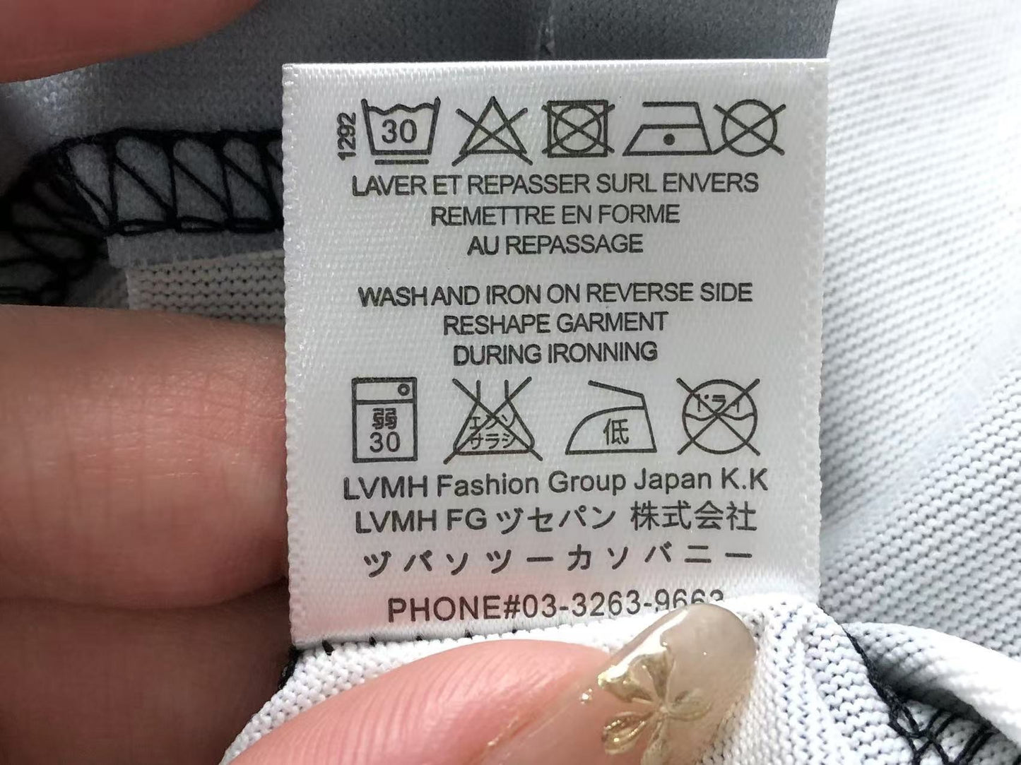 Camiseta AMIRI Monogram Stripe Pattern
