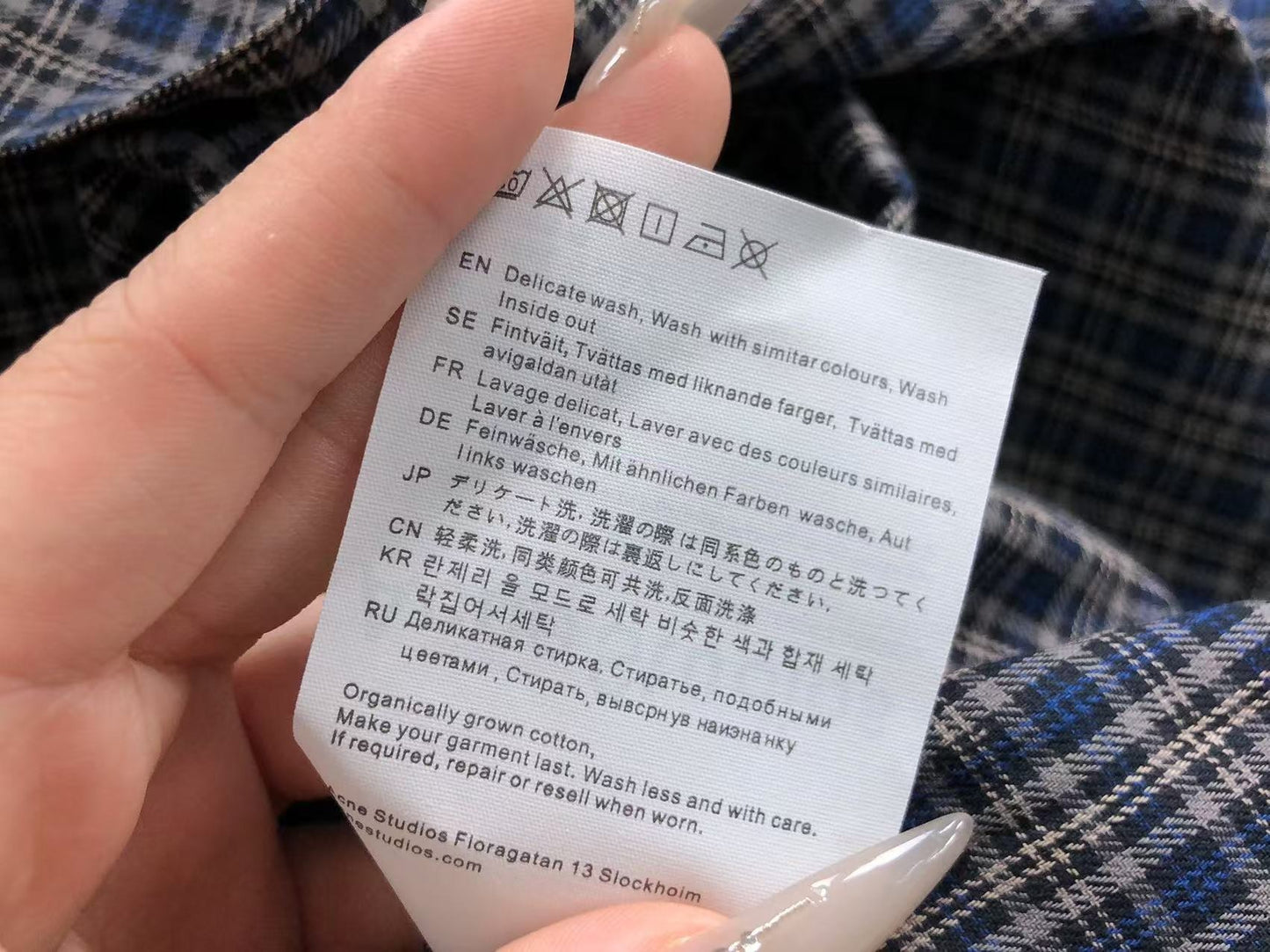 Camisa Acne Studios Plaid Panel Design