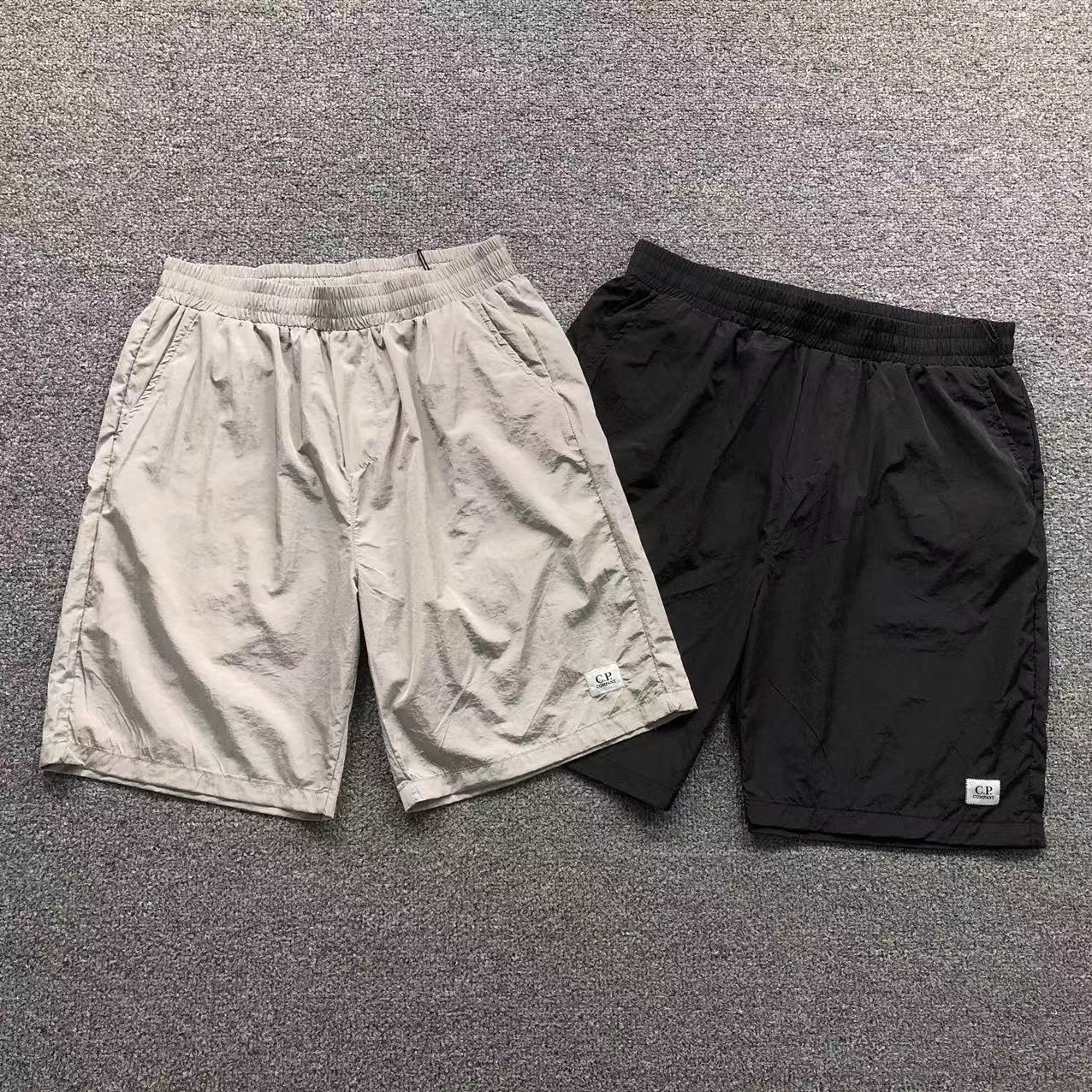 Short C.P Company Nylon Tech Essential