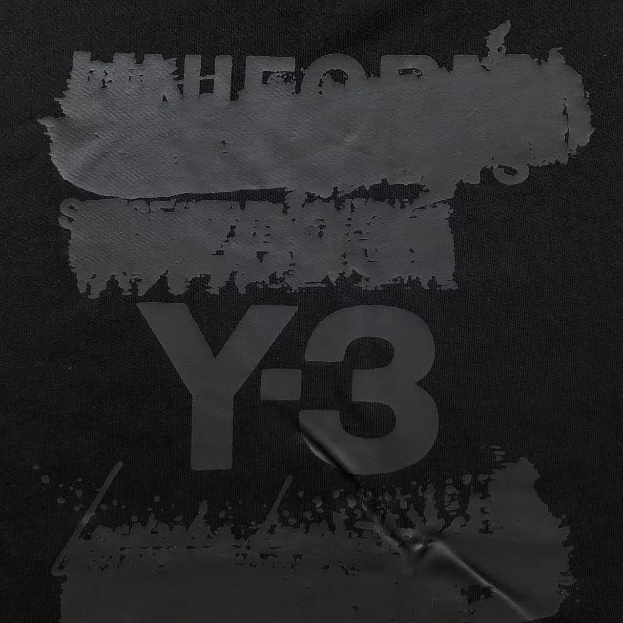 Camiseta Adidas Y-3 Distressed Brush