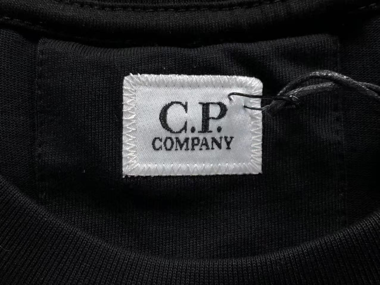 C.P Company Rubber Plate Tee