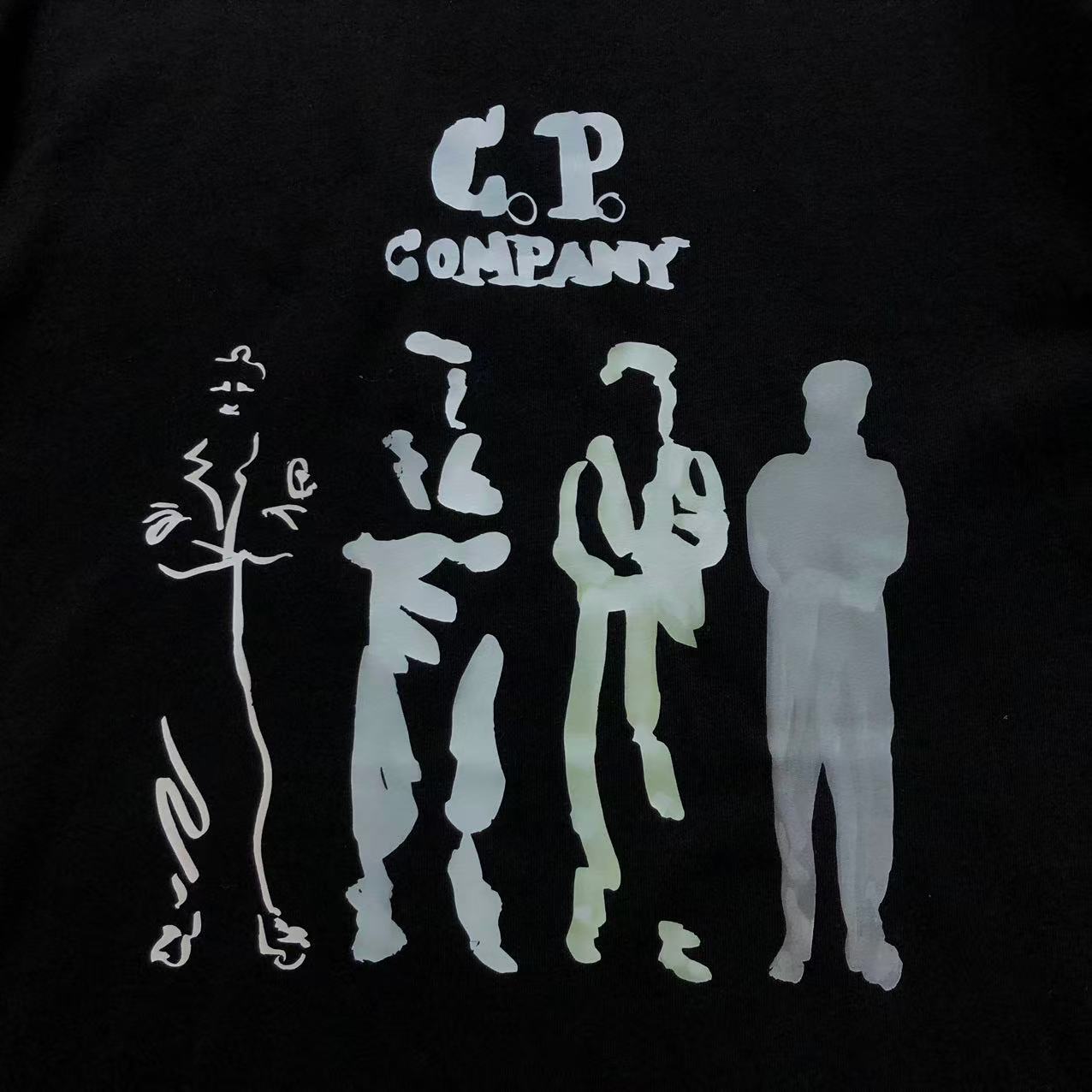 C.P Company Abstract Figures Tee