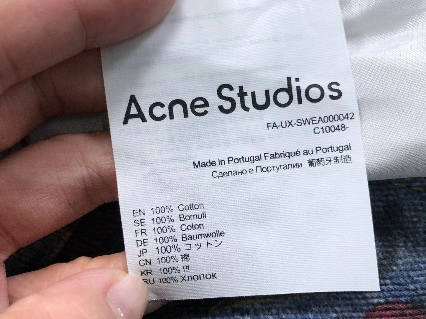 Calça Acne Studios Y2K Printed Denim