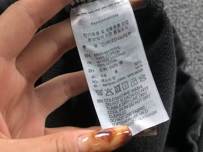 Calça Adidas Clean Wide Track Pants