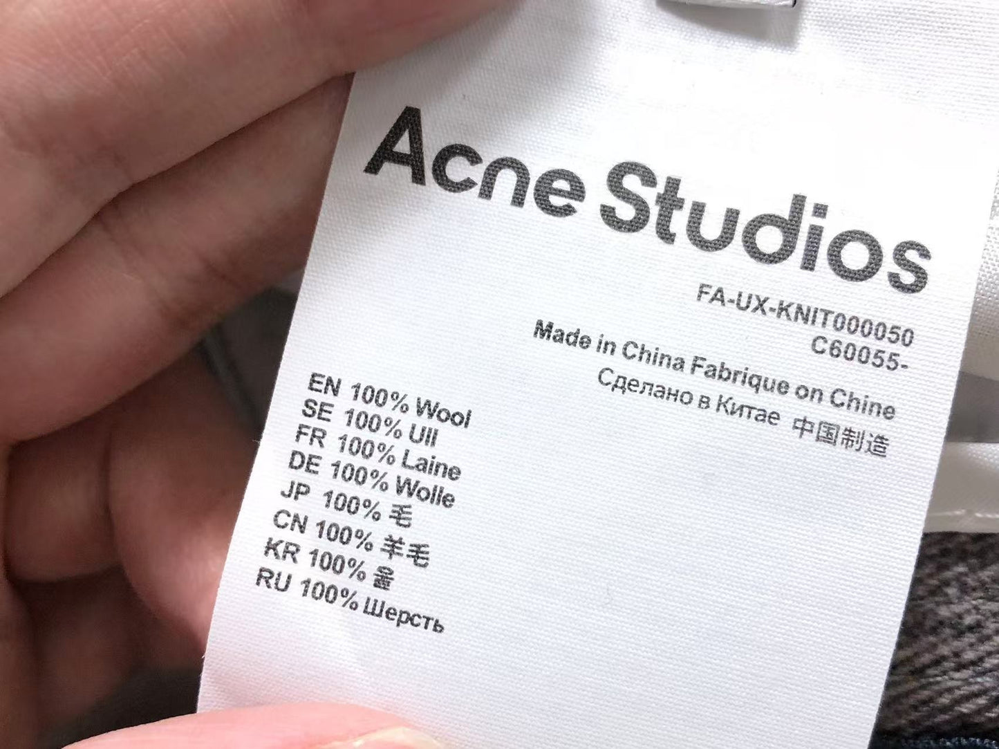 Calça Acne Studios Paisley Archive Denim