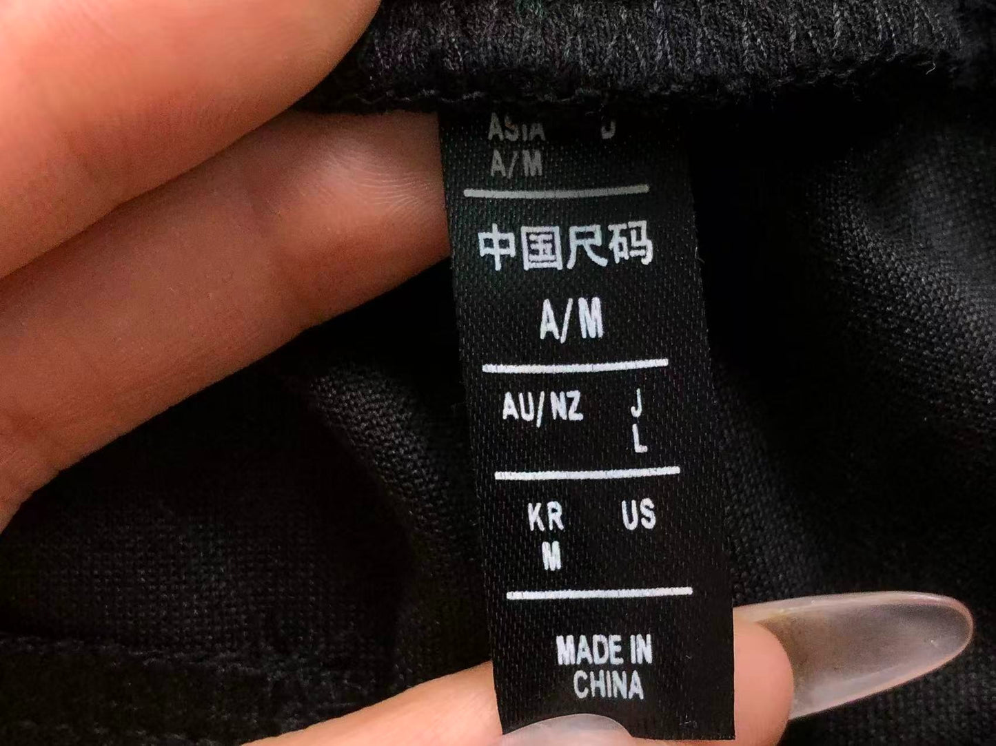 Short adidas Clean Fit