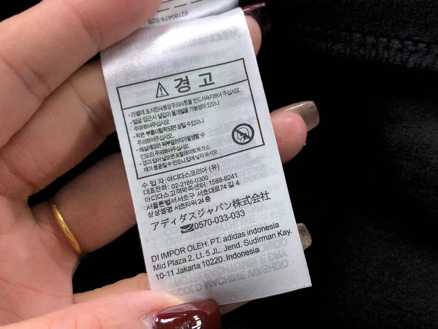 Moletom Adidas Urban Minimal Hoodie