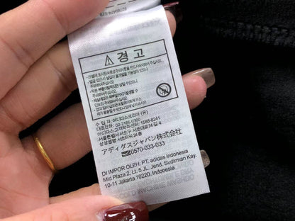 Moletom Adidas Urban Minimal Hoodie