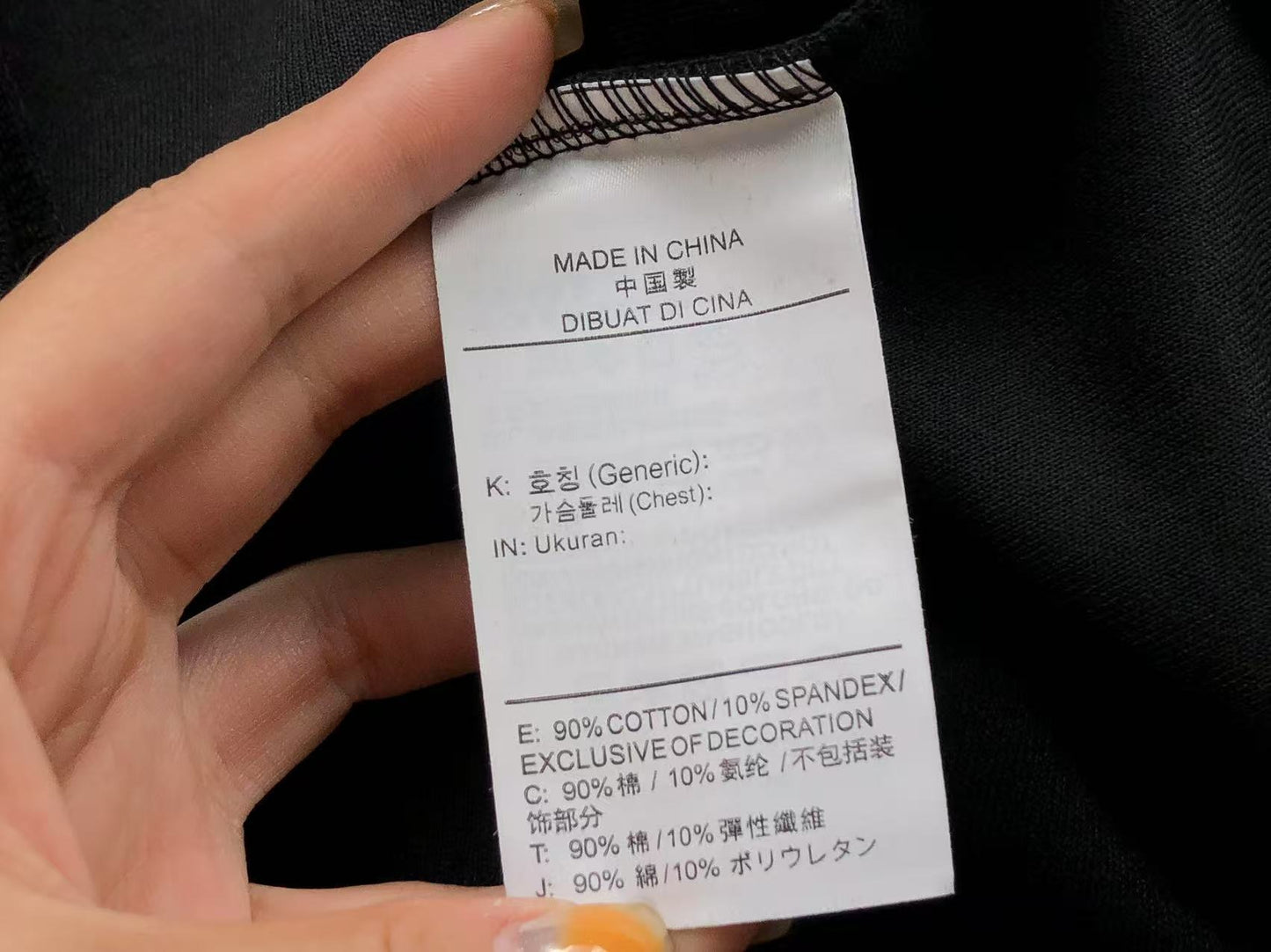 Moletom Adidas Clean Fit