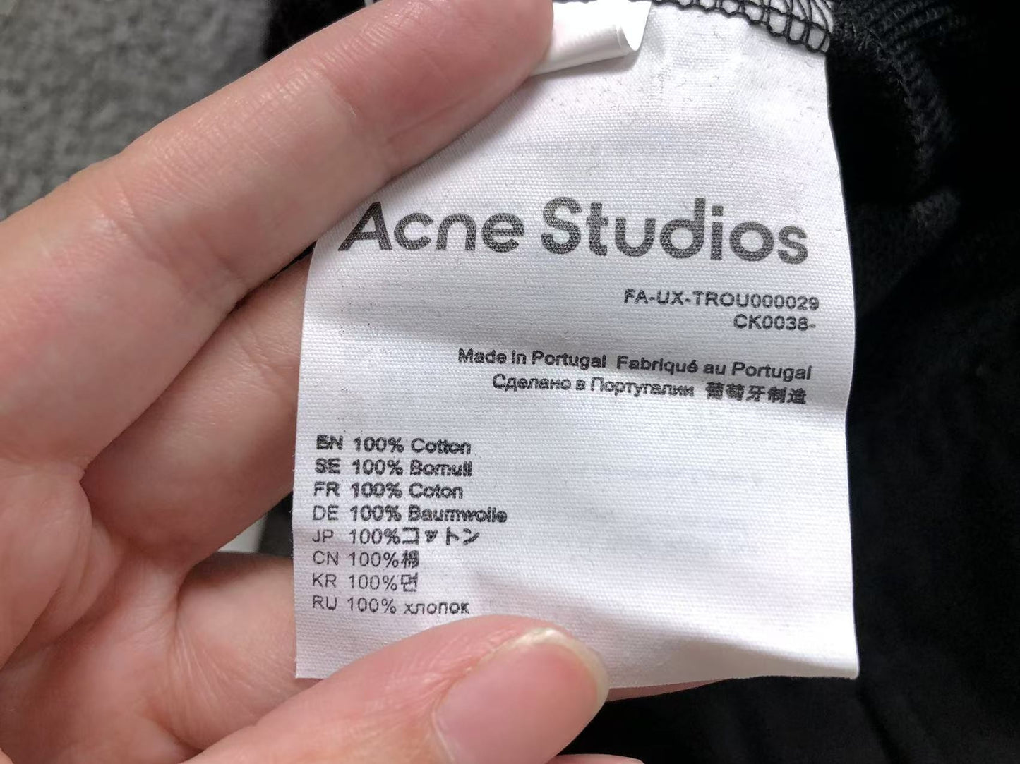 Short Acne Studios Casual Core
