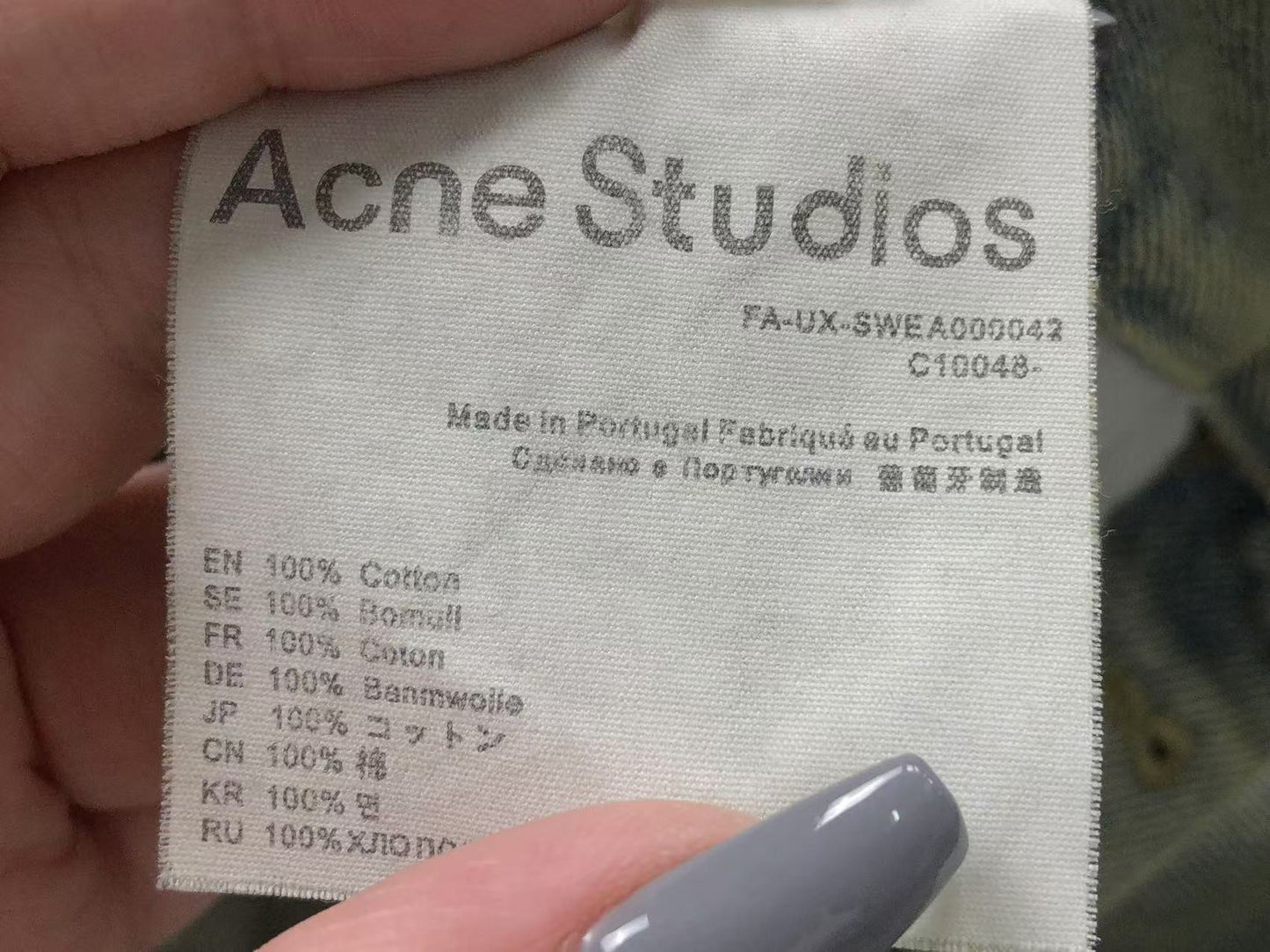 Calça Acne Studios Dirty Olive Denim