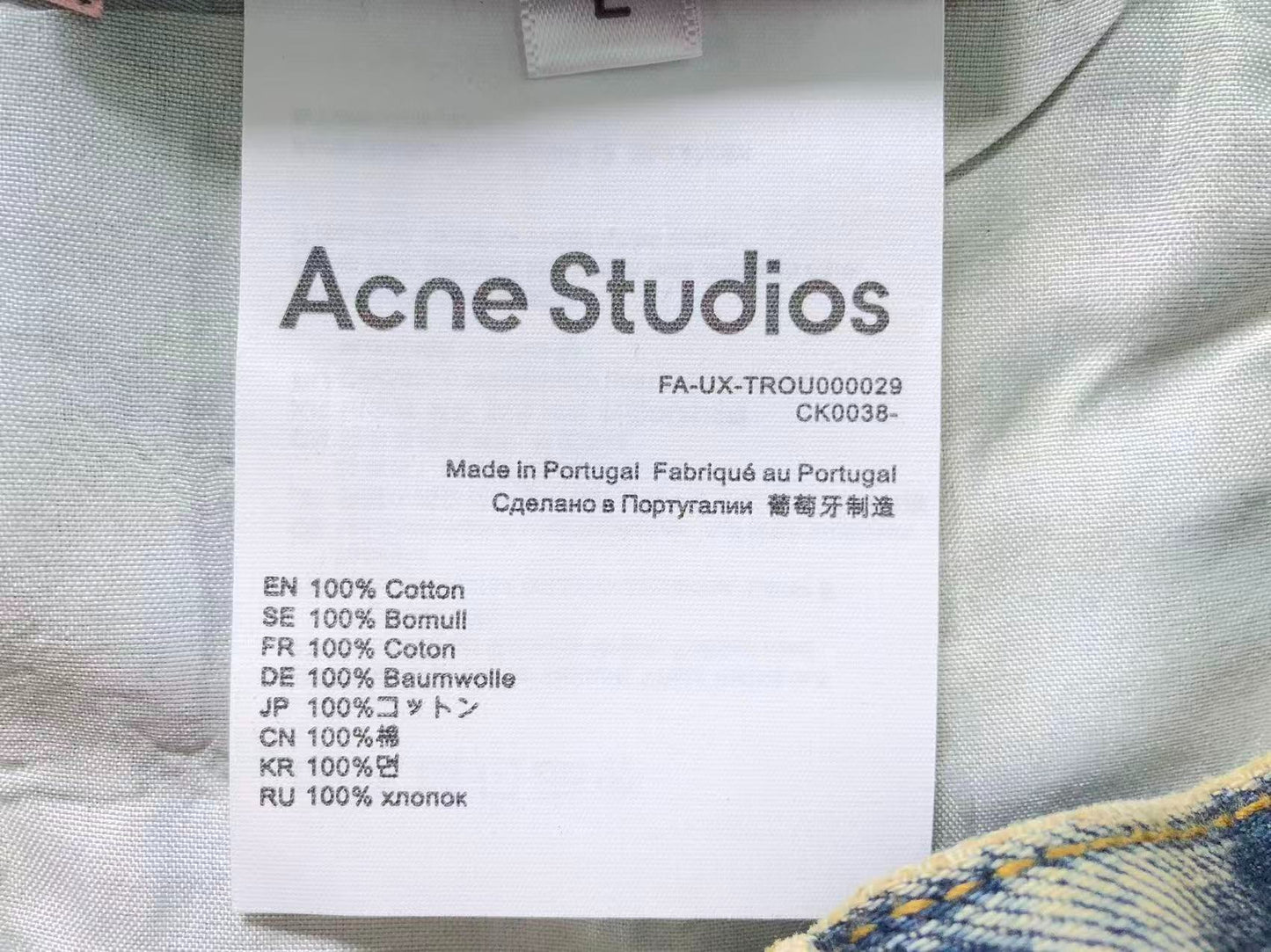Calça Acne Studios Smokey Wash Jeans