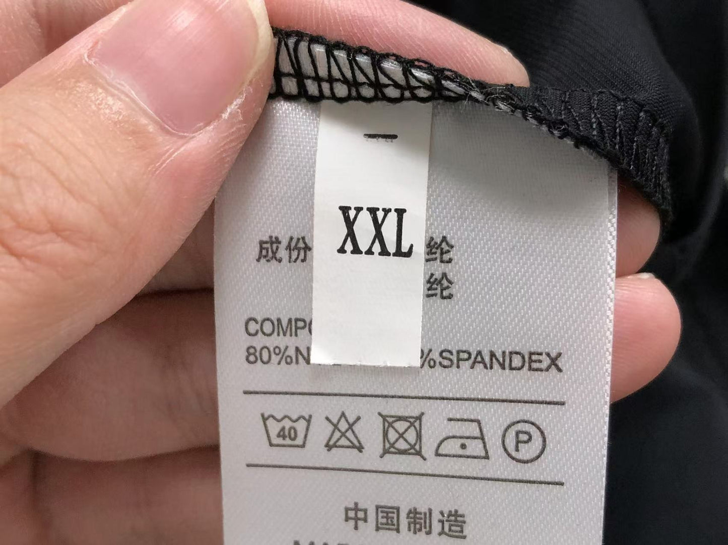 Camiseta Adidas Performance Essential