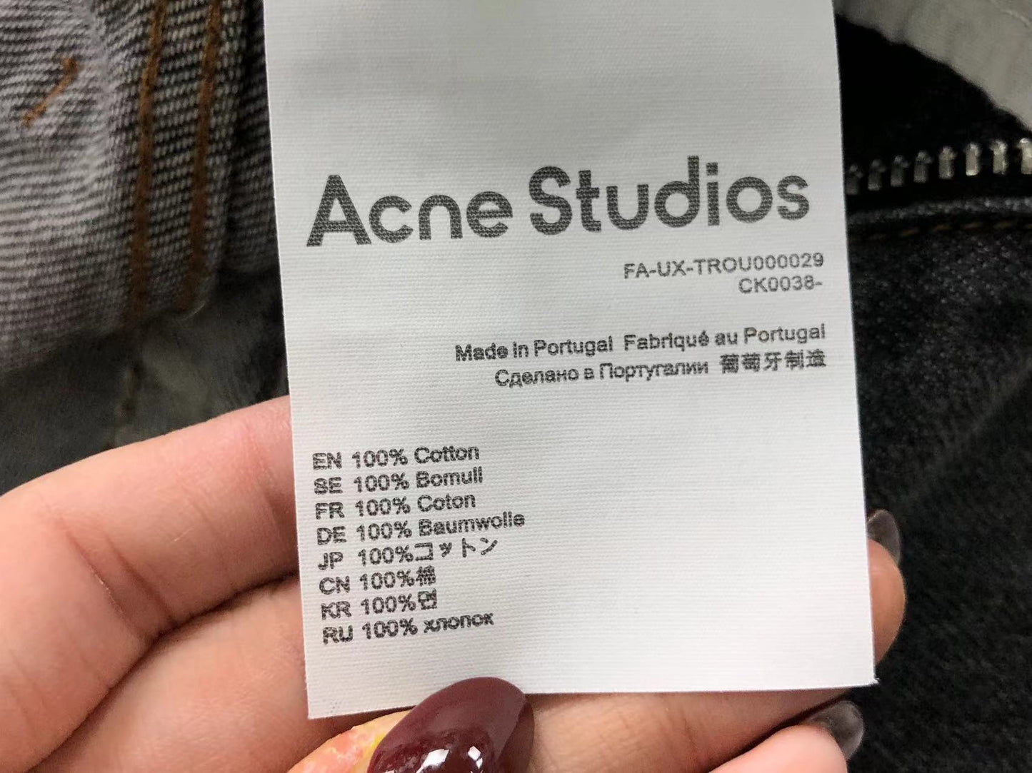 Calça Acne Studios Washed Baggy Denim