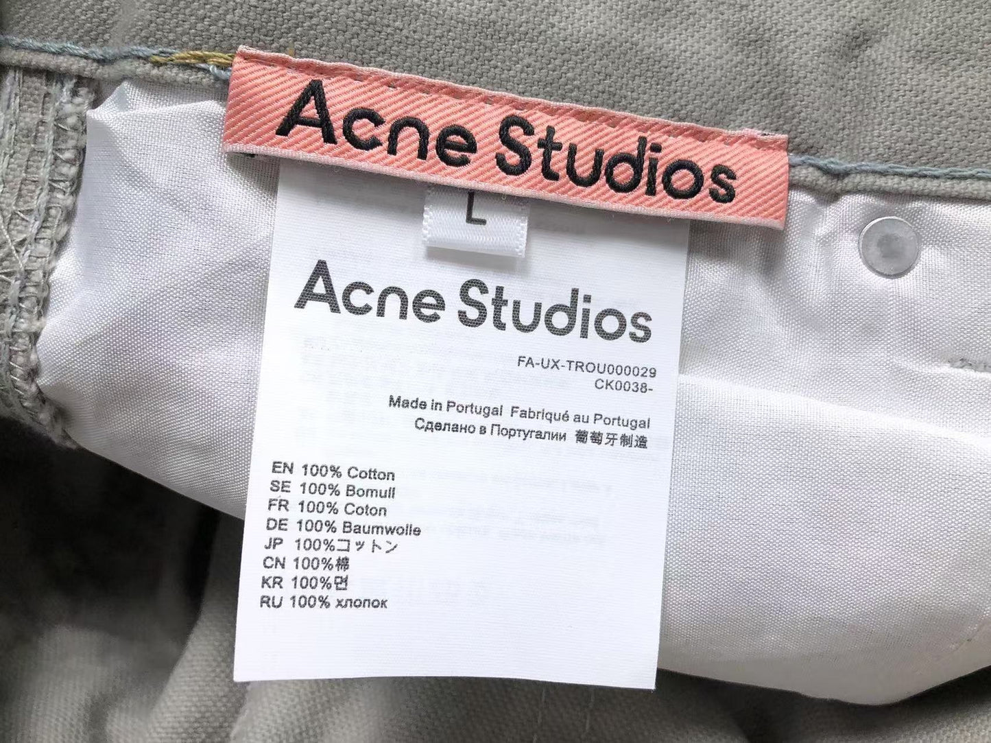 Calça Acne Studios Neutral Tone Work Pants