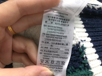 Jaqueta Adidas Cable Knit Zip Sweater
