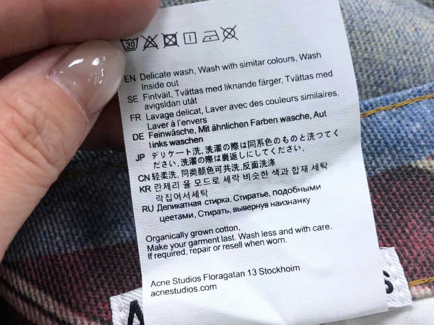 Calça Acne Studios Y2K Printed Denim
