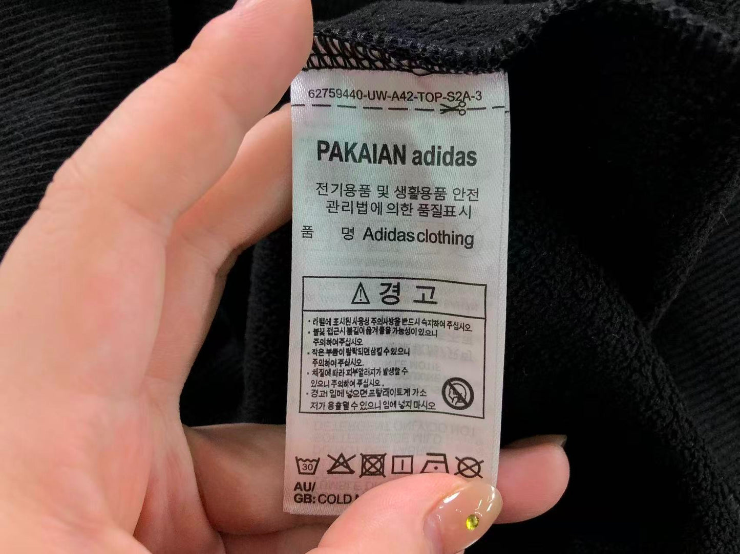 Moletom Adidas Bold Logo Street Hoodie