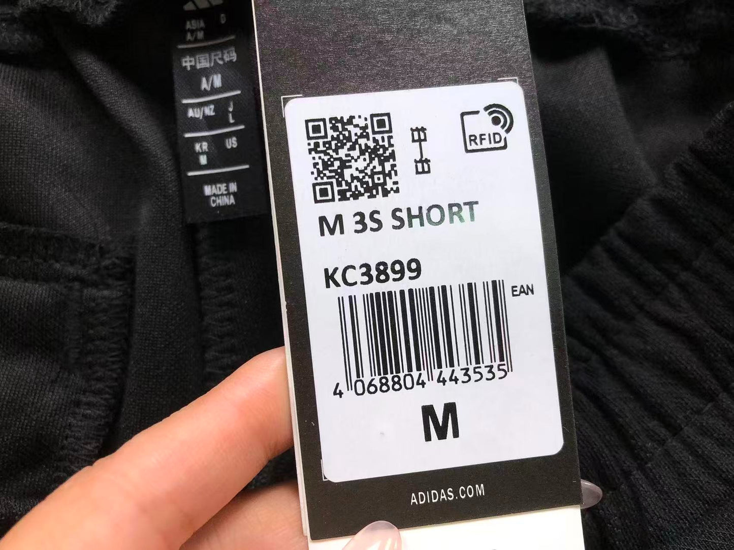Short adidas Clean Fit