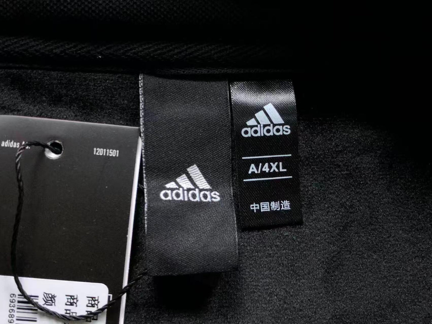 Conjunto Adidas Stealth Minimal Tracksuit