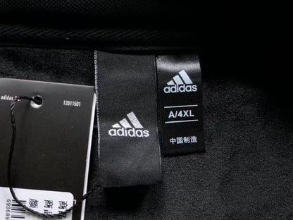 Conjunto Adidas Stealth Minimal Tracksuit