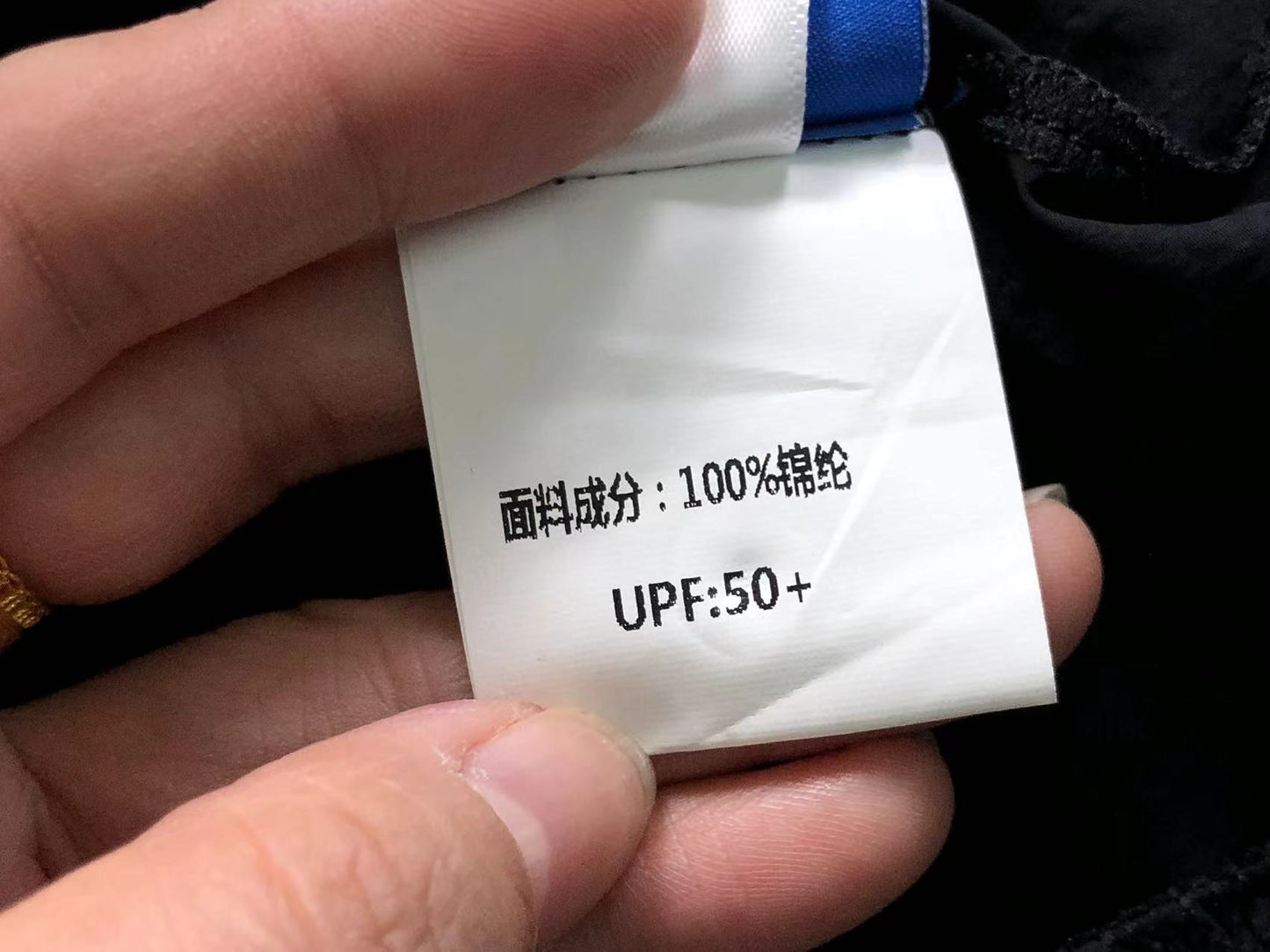 Jaqueta adidas Breeze Nylon Jacket