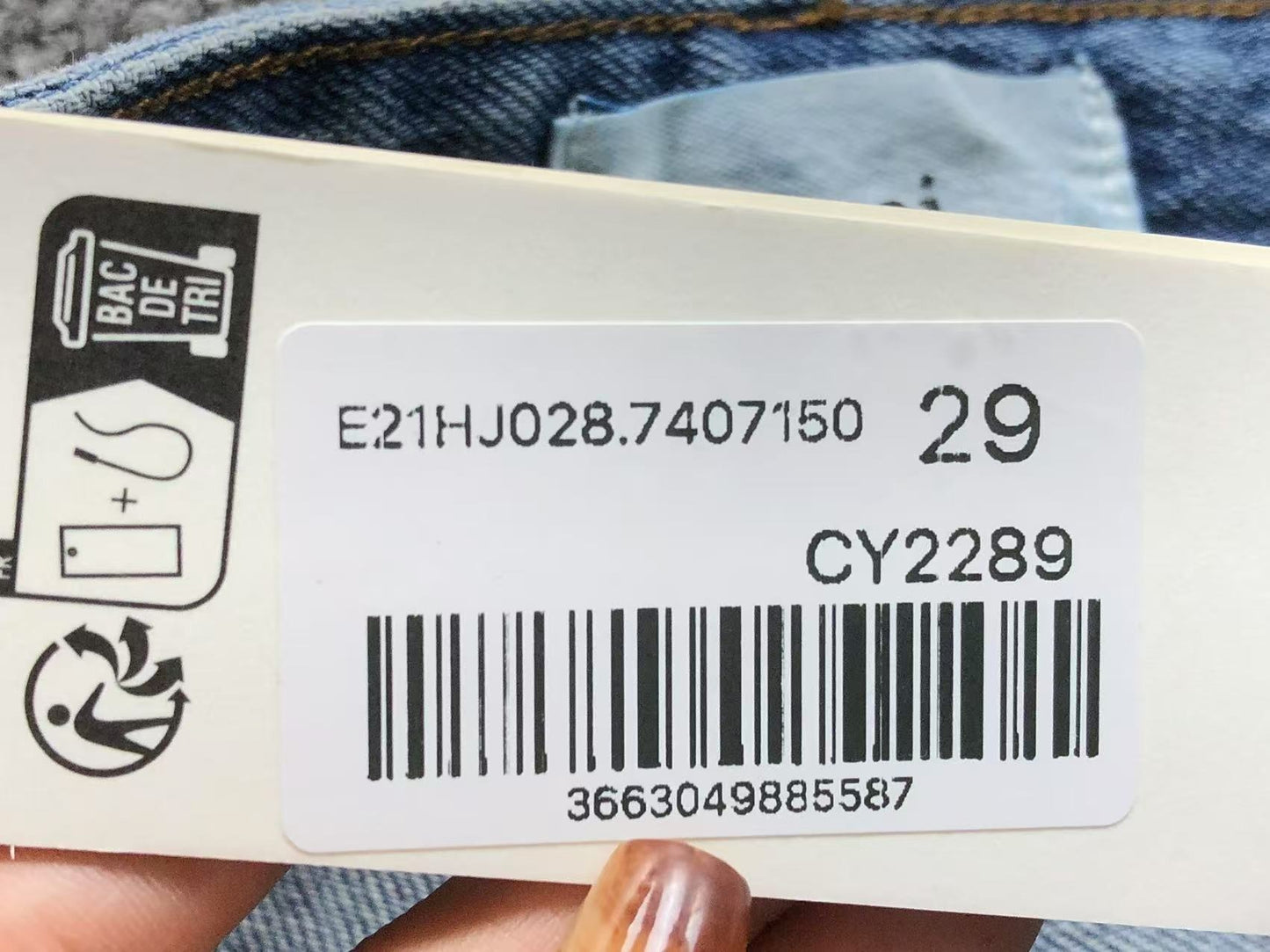 Calça Jeans AMI Paris WideLeg Lavagem