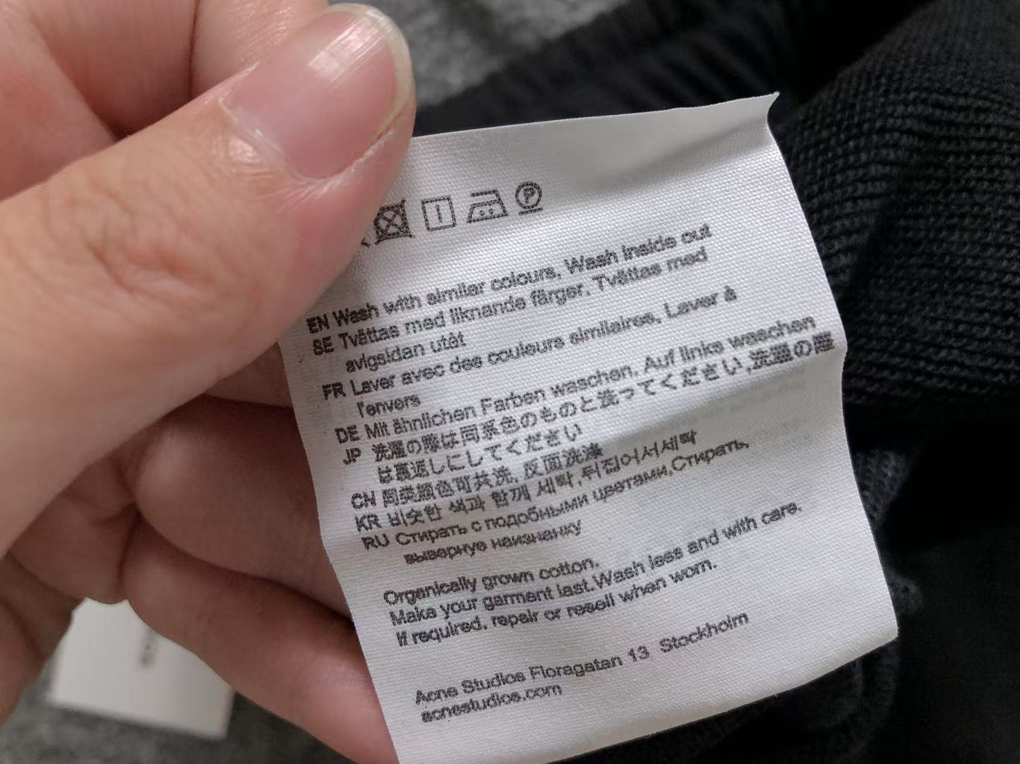 Short Acne Studios Casual Core
