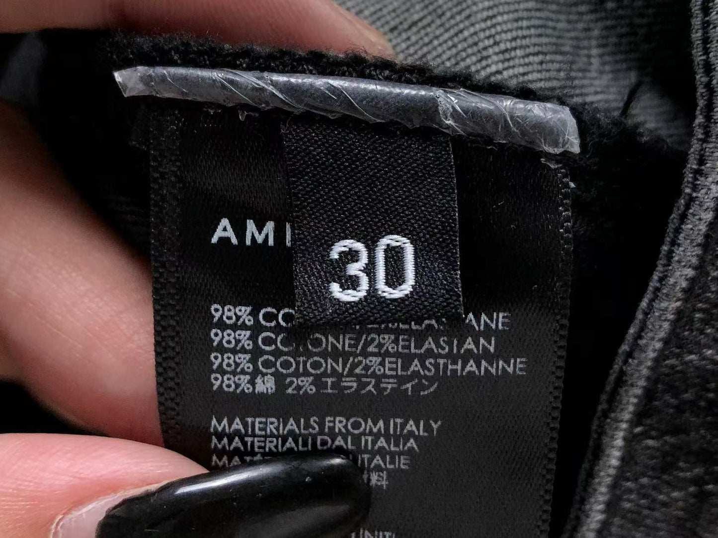 Bermuda Jeans AMIRI Distressed Core