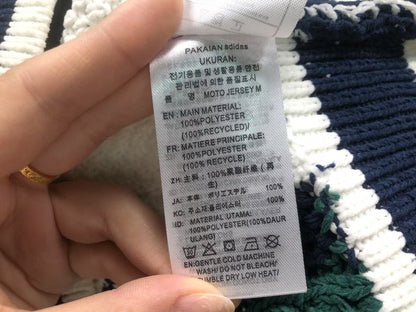 Jaqueta Adidas Cable Knit Zip Sweater