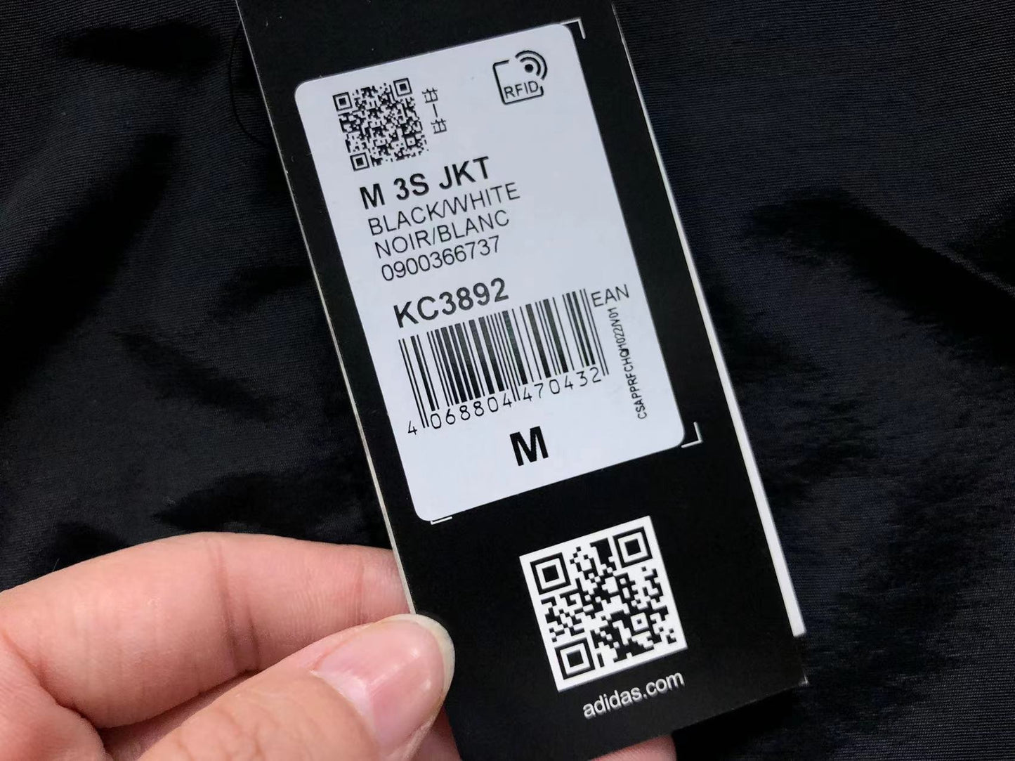 Jaqueta Adidas Y2K Nylon Jacket