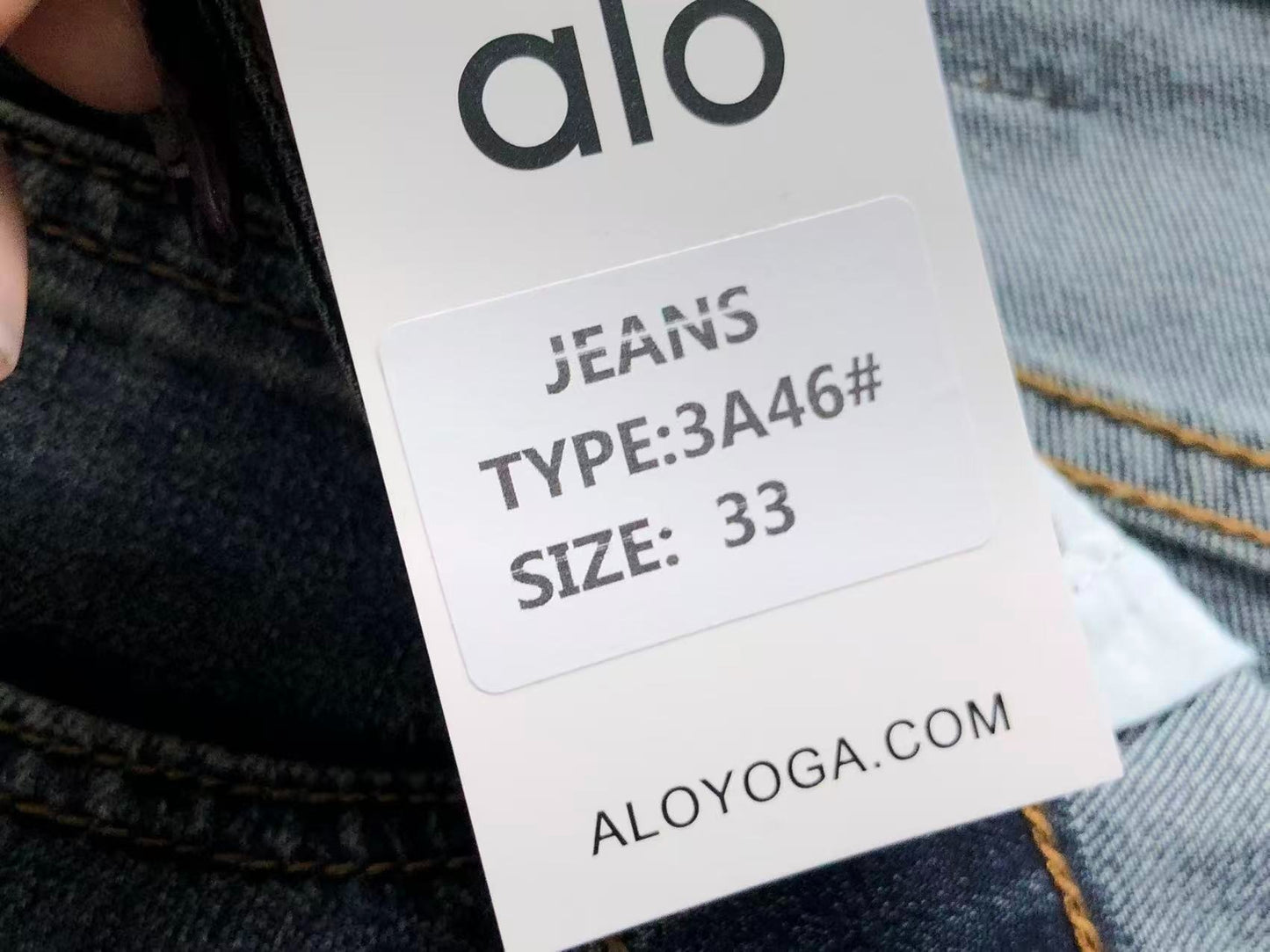 Calça ALO jeans reta azul estonado