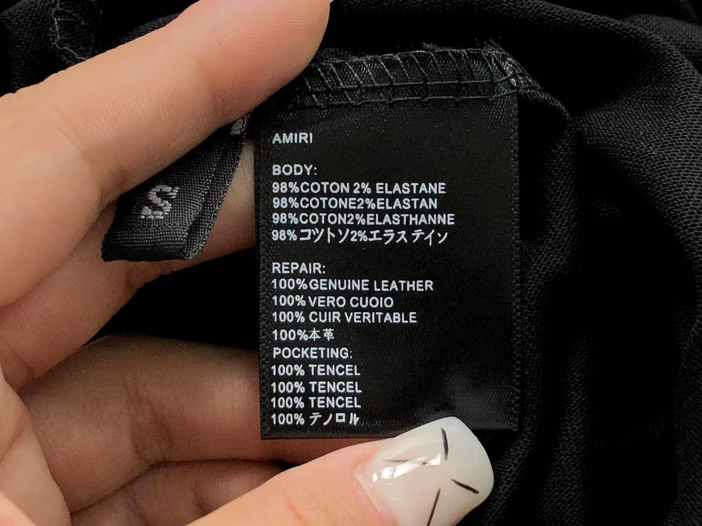 Camiseta AMIRI Eclipse Burst