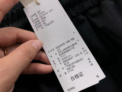 Calça Adidas Tech Minimal Logo Jogger