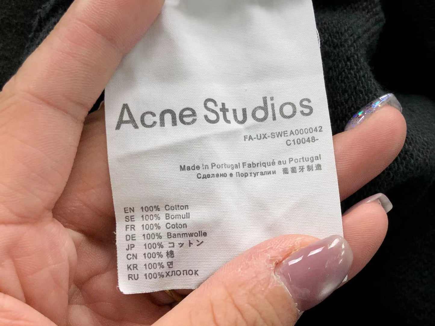 Moletom Acne Studios Streetwear Stockholm