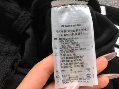 Short adidas Clean Fit