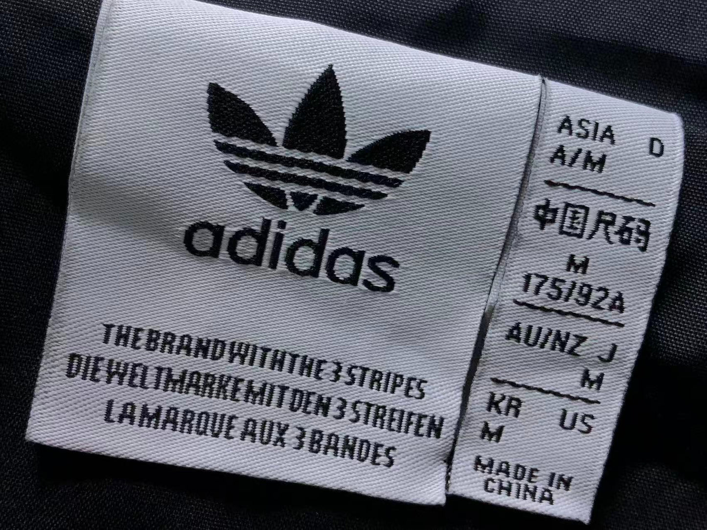 Jaqueta Adidas Oversized Archive Windbreaker
