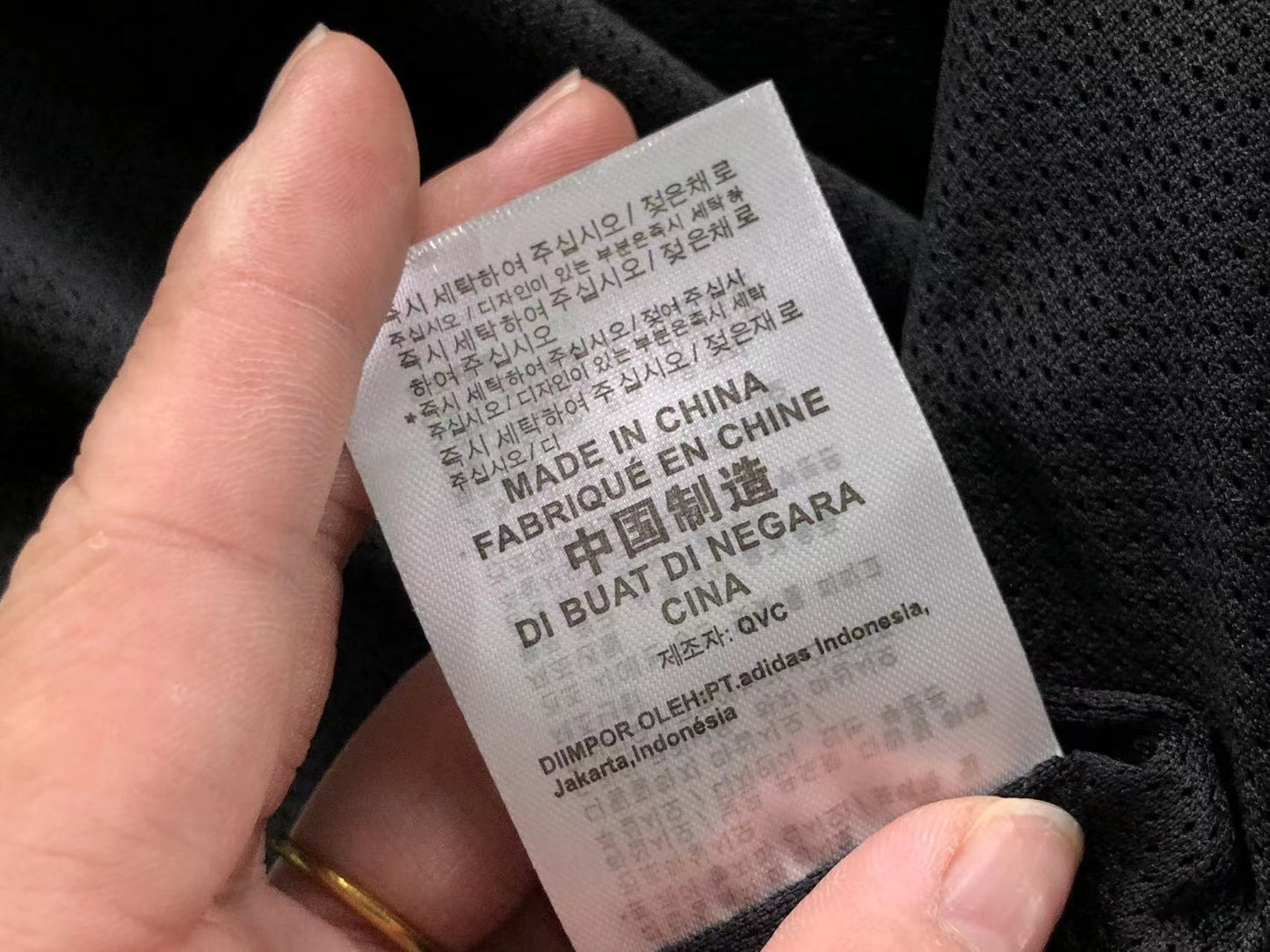 Jaqueta Adidas Archive Panel Track Jacket