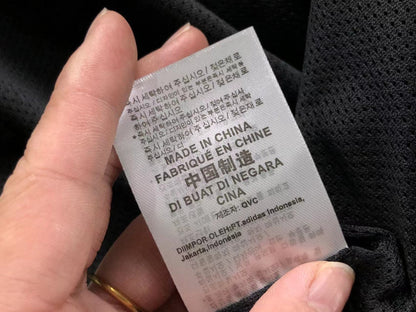 Jaqueta Adidas Archive Panel Track Jacket